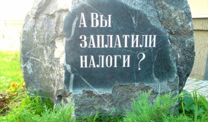 Россиянам предложат платить ежемесячный налог на смерть (3 фото)