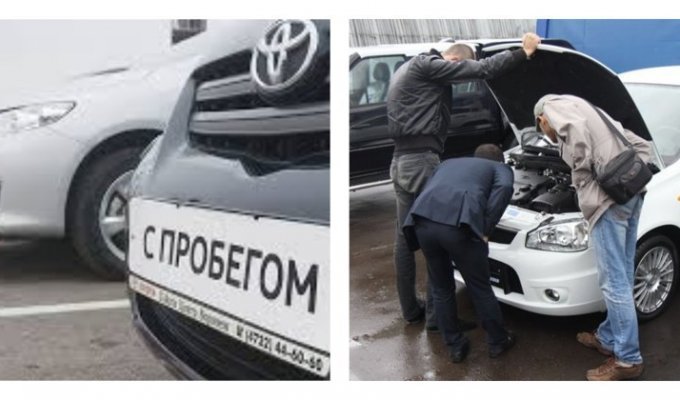 Только через аукцион: в России хотят запретить продавать машины "из рук в руки" (4 фото)