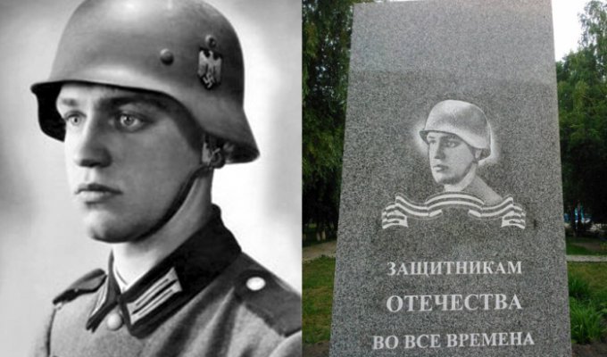 На Урале установили памятник защитникам отечества с фотографией немецкого солдата (2 фото)