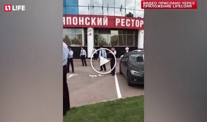 Задержание агрессивного мужчины с ножом в Москве 