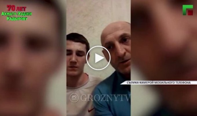 Извинения подъехали. Родственники парня, назвавшего Кадырова шайтаном, записали публичное видео