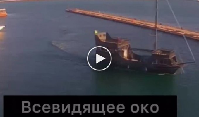 Пираты украинского моря