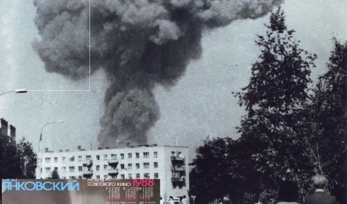 Взрыв в Арзамасе 1988 года предсказанный в календаре (10 фото + 1 видео)