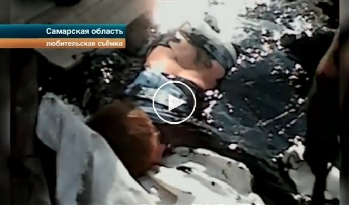 Ребенок провалился в яму с битумом в Самарской области