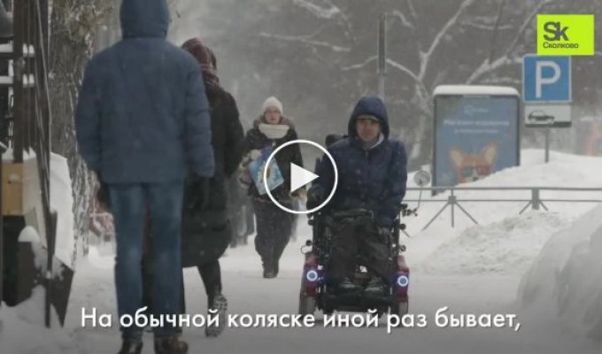 Вездеходная инвалидная коляска российского производства