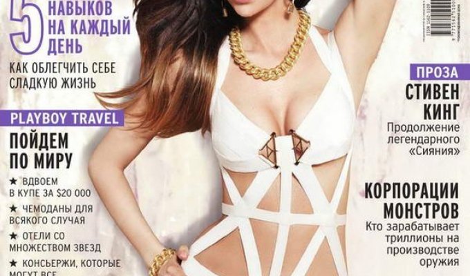 Лера Кондра в журнале Playboy за май 2014 (8 фото) (эротика)