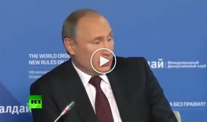 Путин признал, что Россия помогла Януковичу выехать из Украины