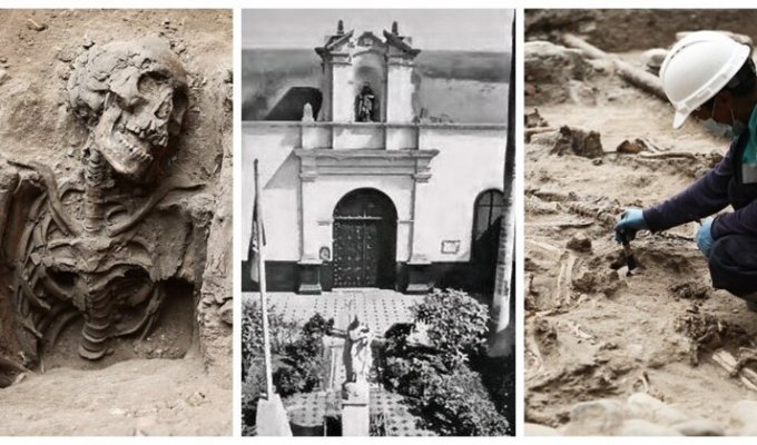 В Перу во дворе испанской больницы 16 века раскопали кладбище (27 фото)