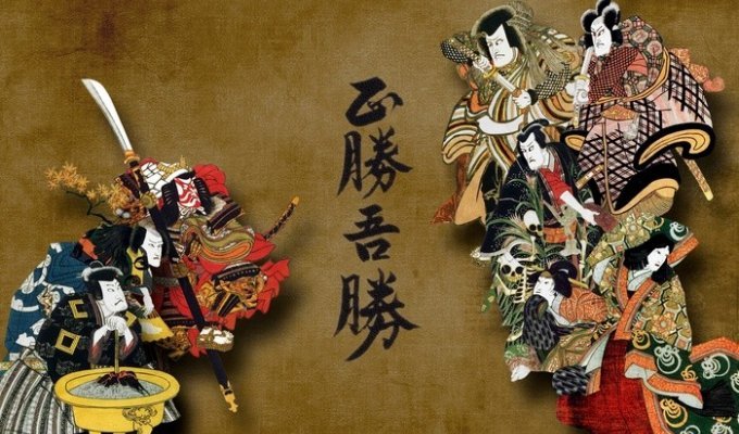 Малоизвестные а иногда и шокирующие факты из жизни самураев (11 фото)
