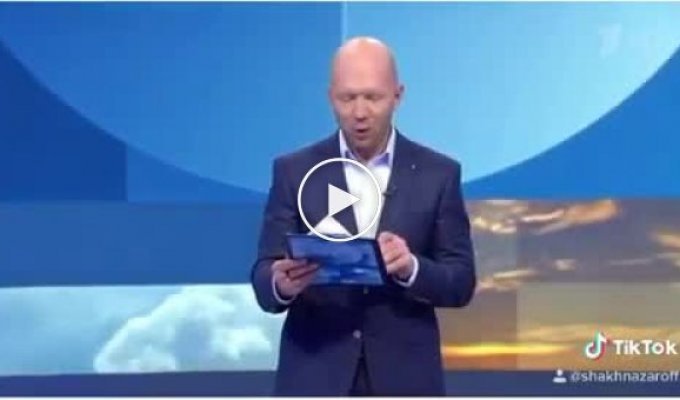 Серьезные обсуждения в политическом ток-шоу российского телевидения