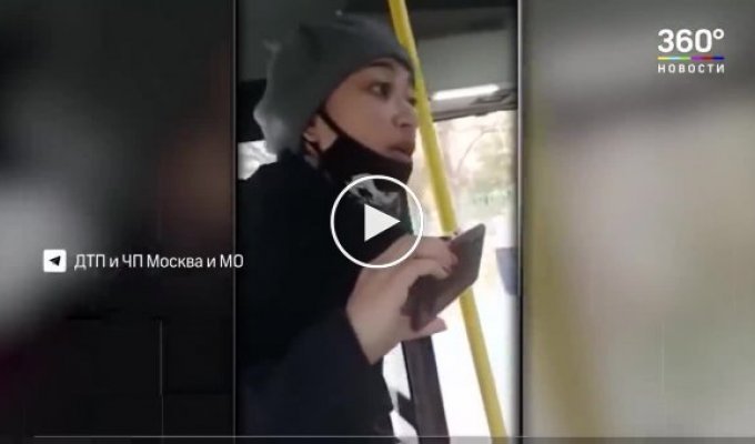 Ребенок не должен быть в маске! Женщина устроила скандал в автобусе (мат)