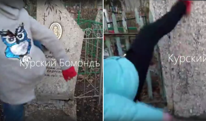 Отмороженные школьницы разнесли надгробия на кладбище (2 фото + 1 видео)