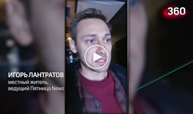 В Красногорске взбесившийся лифт едва не угробил девушку