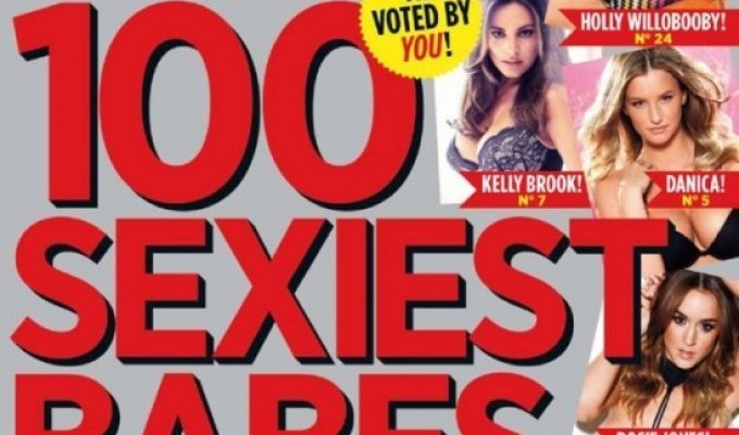 ТОП-100 самых сексуальных девушек 2012 года (18 сканов)