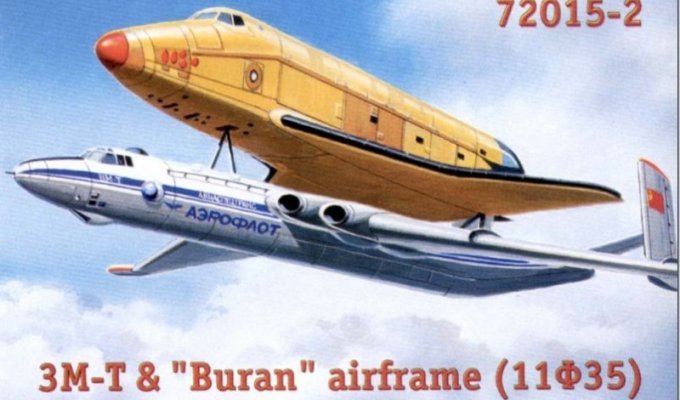 Редкий транспортный самолёт ВМ-Т «Атлант» (18 фото + 2 видео)