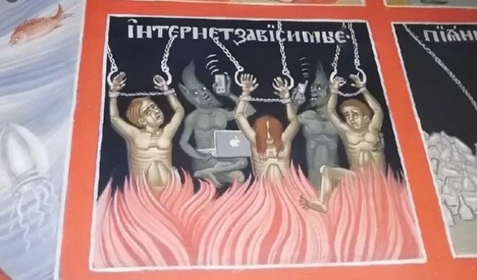 В российском храме на фреске чёрта изобразили с ноутбуком и логотипом надкусанного в Раю яблока (3 фото)