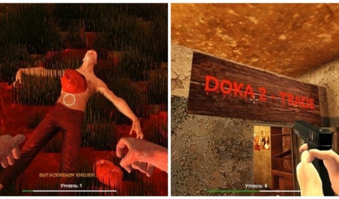 Игра DOKA2 появилась в Steam, и там реально можно вытаскивать кишки (5 фото + 1 видео)