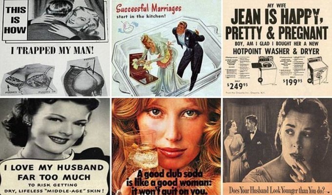 "Успешные браки начинаются на кухне": сексистские рекламные объявления 40-х, 50-х и 60-х годов (22 фото)