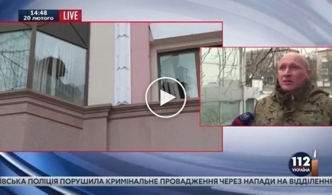 Заявление комбата ОУН относительно нападений на российские банки в Киеве