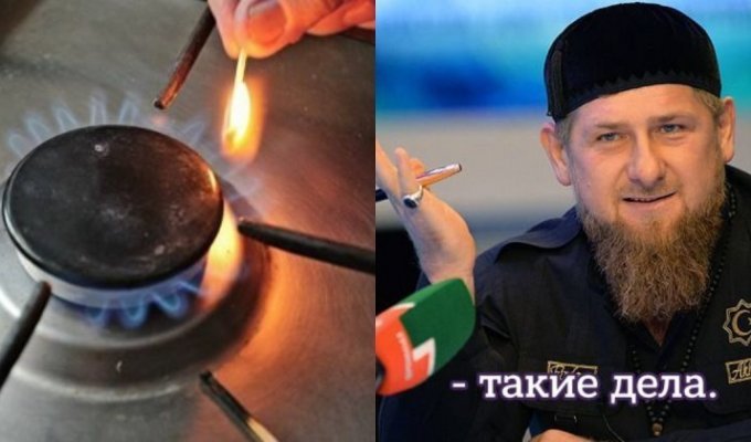 Жителям Чечни списали долги за газ на 9 млрд рублей (6 фото)