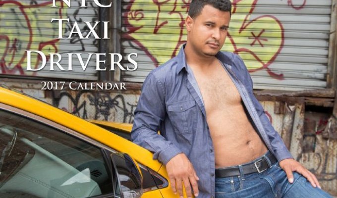Поспел шикарный календарь нью-йоркских таксистов на 2017 год (12 фото)