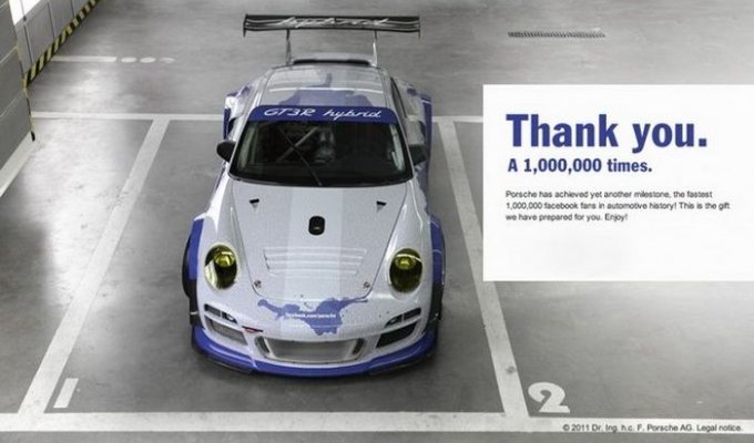 Porsche GT3 R Hybrid специально для Facebook (10 фото)