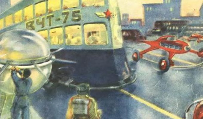 Транспорт будущего на страницах советских журналов (24 фото)