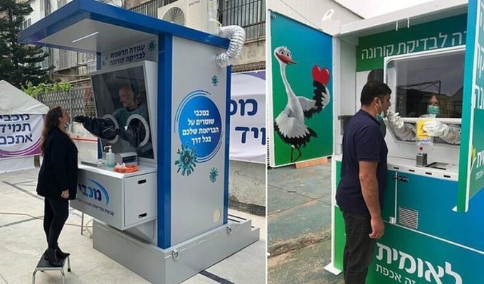 В Израиле установят уличные кабинки для тестирования на COVID-19 (6 фото)