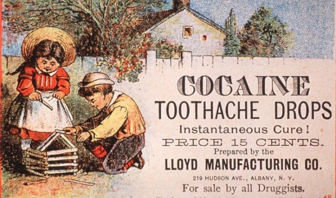Таблетки с кокаином от зубной боли и другие наркотики в медицине прошлого (10 фото)