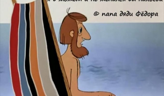 Жизненные цитаты и крылатые фразы из всеми любимых советских мультфильмов (29 фото)