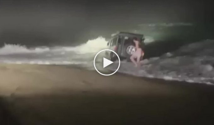 Когда хорошо отметил и нашел машину на пляже в Сиднее
