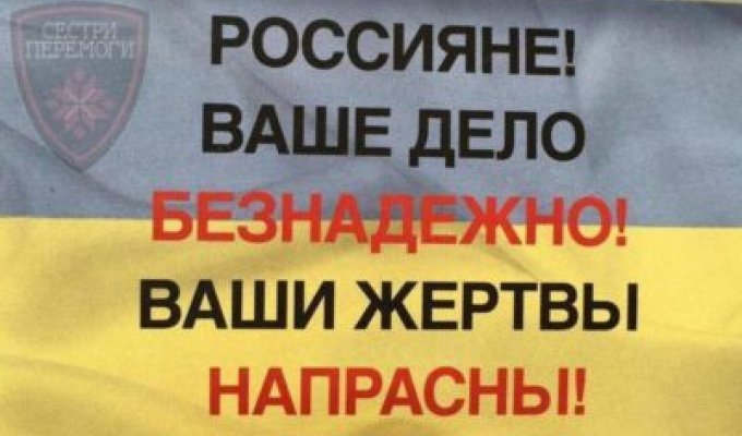 Боевики ищут диверсантов в Донецке: стать “шпионом” может любой – за украинскую музыку или код 044