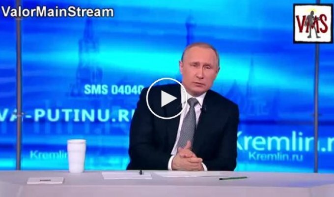 Правдивая нарезка прямой линии с Путиным