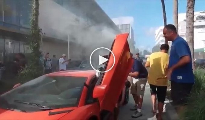 Парковщики чуть не сожгли суперкар Lamborghini Aventador