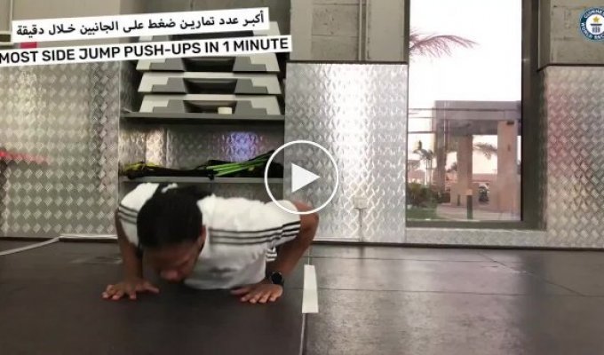 Новый рекорд в отжиманиях от спортсмена из Дубая