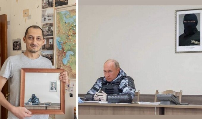 Респектнули и поржали: реакция на продажу нашумевшего фото за 2 000 000 рублей (11 фото)