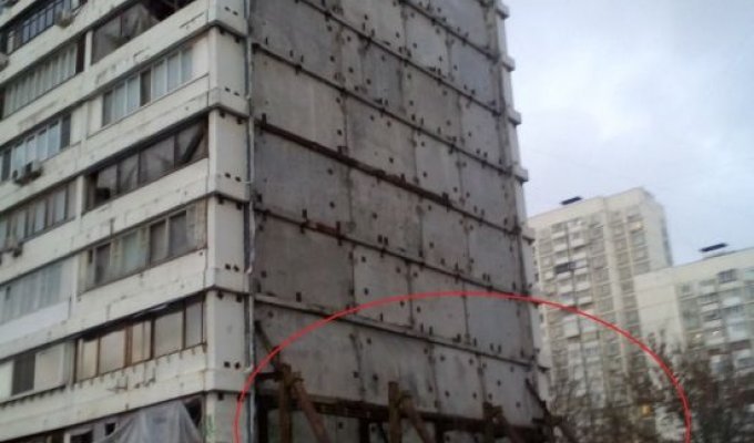 Опасный дом на Рублевском шоссе (2 фото)