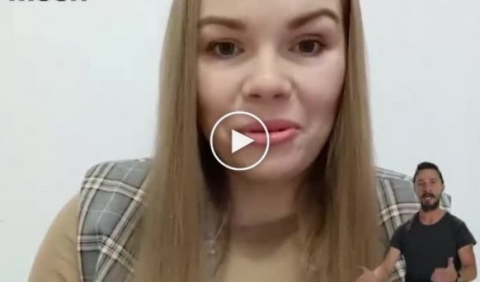 26-летняя Анастасия Корсакова рассказала, что уволилась, и стала звездой Сети