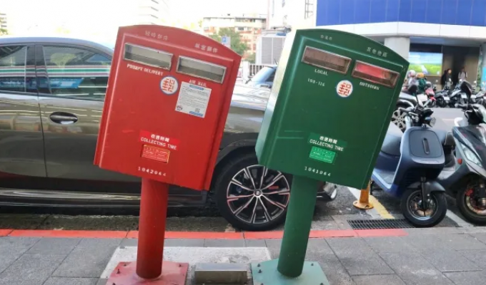 Как погнутые почтовые ящики стали символами Тайваня (6 фото)