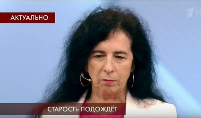 Как на российском Первом канале повышение пенсионного возраста пиарили (12 фото + 1 видео)