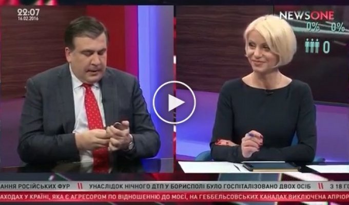Саакашвили они ничему не научились, но народ Украины им объяснит
