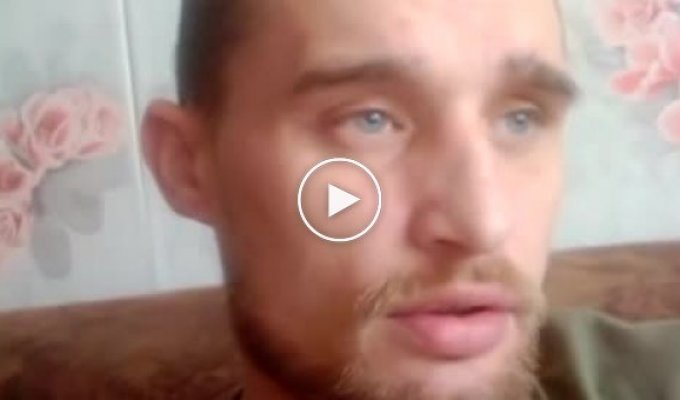 Бывший работник завода ЮУМЗ записал видеообращение к Путину