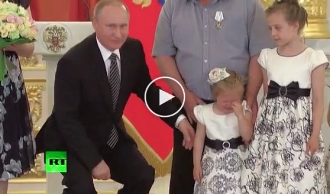 Путин не смог успокоить расплакавшуюся девочку