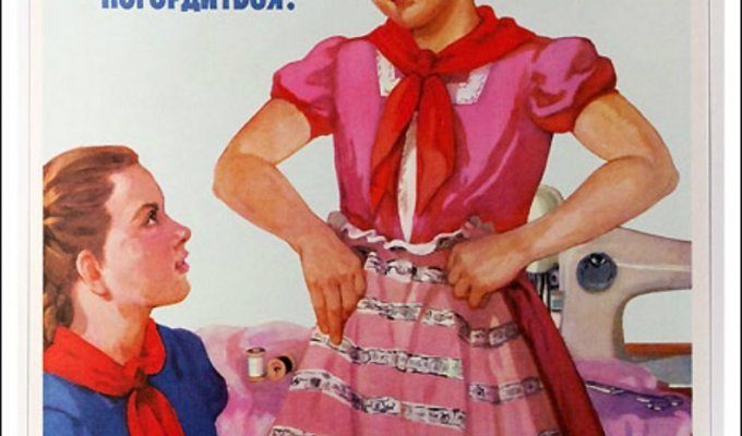 Воспитание детей в советском плакате (10 фото)