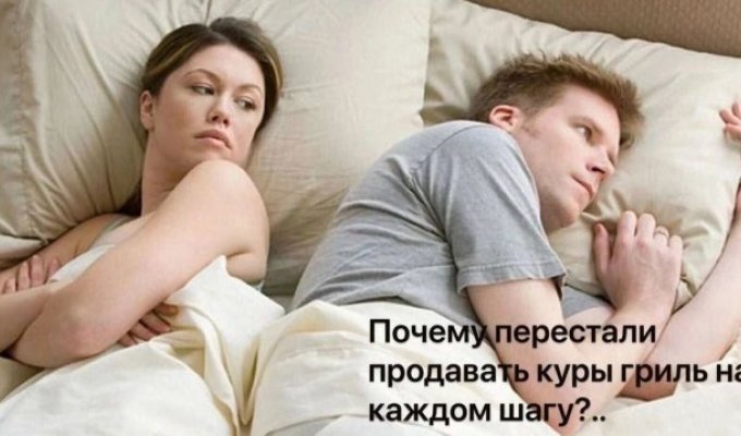 Лучшие шутки и мемы из Сети. Выпуск 605