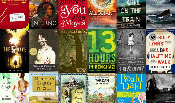19 книг, которые обзаведутся экранизациями в этом году (20 фото)
