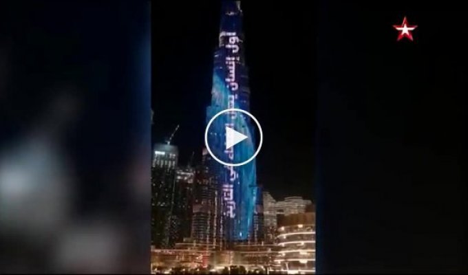 Гагарин «появился» на высочайшем небоскребе мира в Дубае
