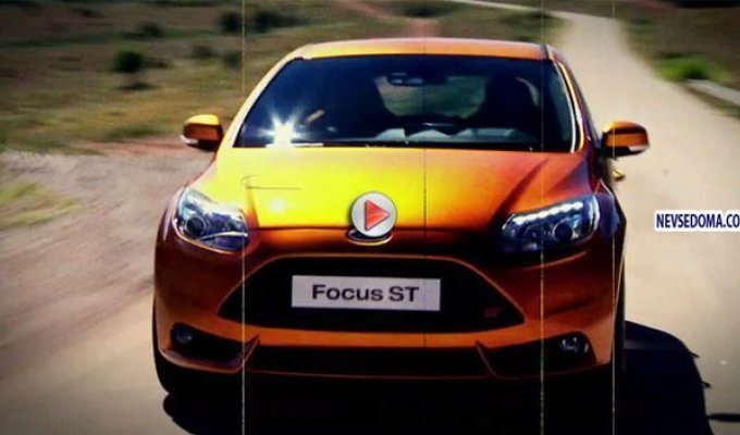 Первое видео нового поколения Ford Focus ST (10 фото + видео)