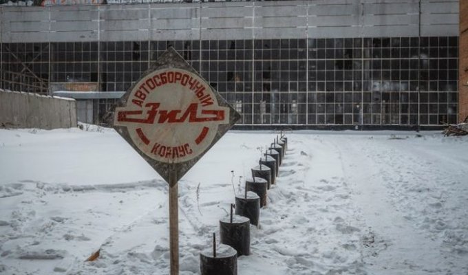 Фотографии с заброшенного завода ЗИЛ (52 фото)