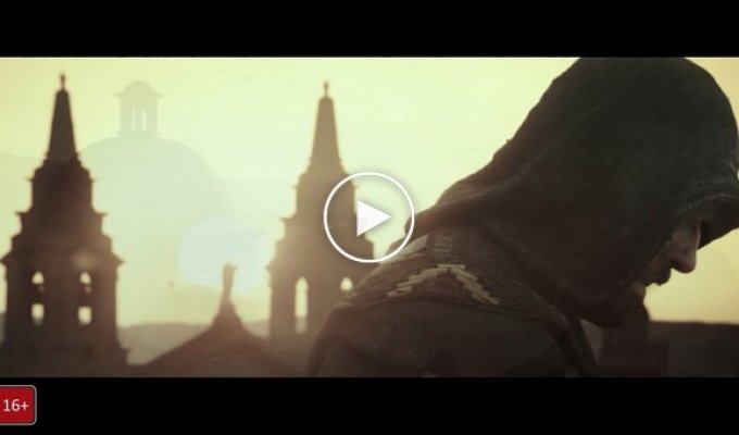 Первый официальный трейлер фильма «Assassins Creed»